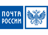 Почта России Почта России