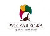 Русская кожа Русская кожа